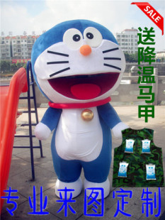 叮当猫卡通人偶服装行走机器猫玩偶衣服哆啦a梦人偶服头套COS定制