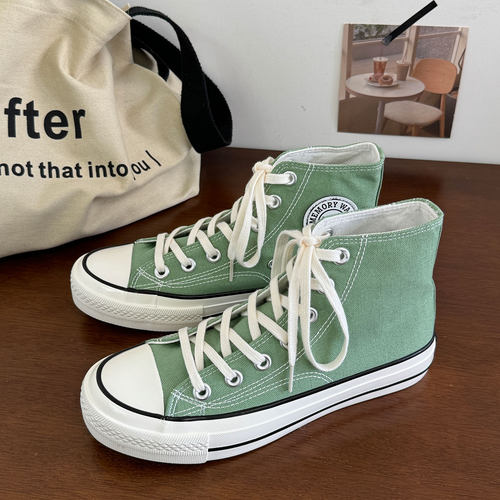 薄荷绿时尚潮流港风休闲款帆布鞋