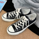 低帮港风春季 男女同款 情侣款 黑色新款 百搭休闲平底透气系带帆布鞋
