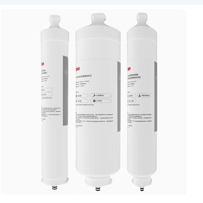 3M净水器LR400-JX90通用EYE-R40净水R400J-CAR1/2/3滤芯CF/R0/CB