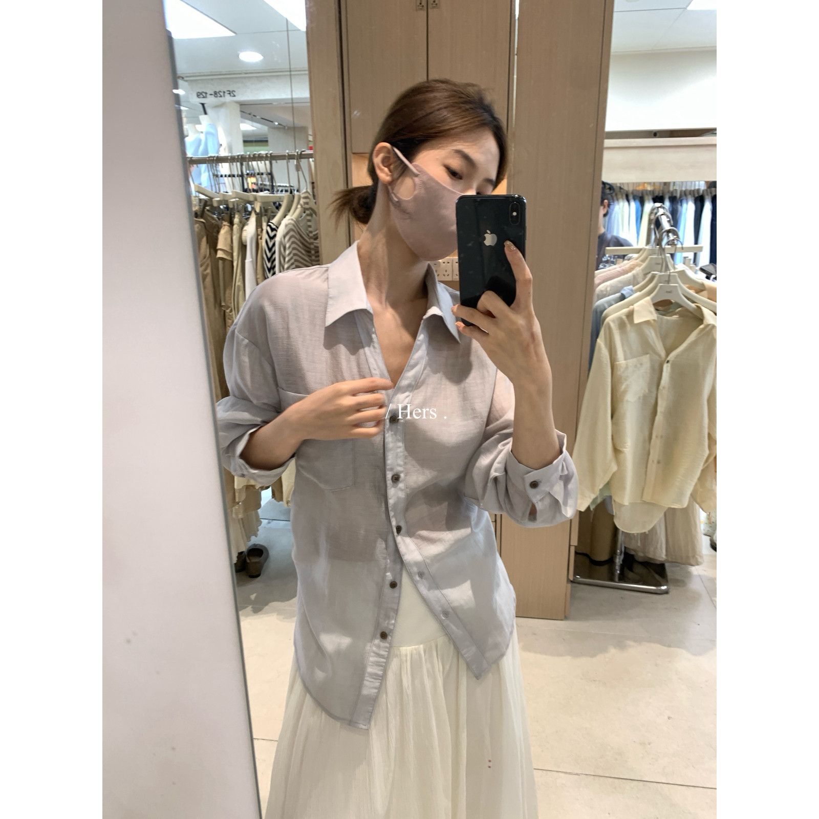 Hers夏上新韩系简约日常掐腰绑带气质防晒衬衫女夏季纯色女士长袖