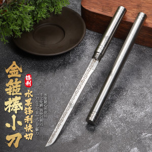 全钢水果刀家用便携锋利