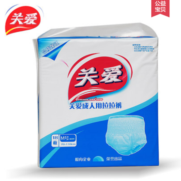 关爱成人拉拉裤大码M号 老年尿不湿内裤式尿裤孕妇加厚透气18片