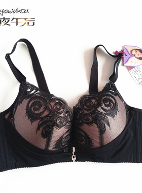 专柜正品黑夜午后品牌B罩杯中薄聚拢文胸四排扣舒适内衣特价72565