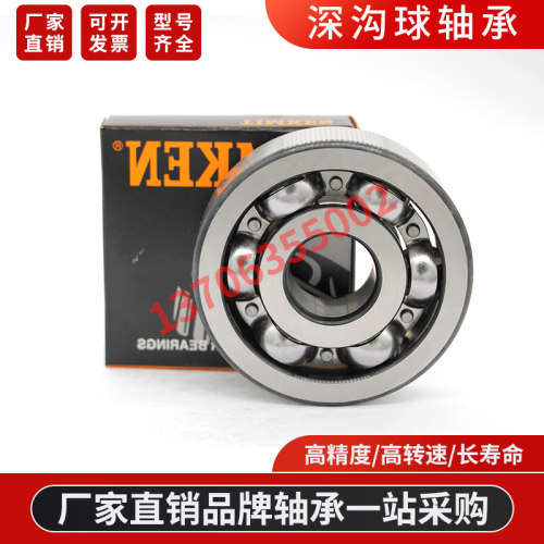 美T国I进M口K轴E承N55BIC247 56BIC251 57BIC251 58BIC258