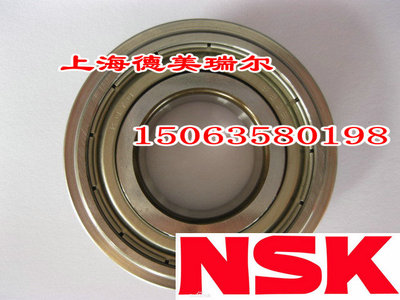 日N本S进K口S6804ZZ进口不锈钢高速电机防腐蚀轴承