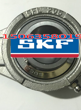 日本A朝S日A进H口I外球面轴承 KP007