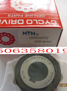 日N本T带N偏心套轴承621GXX 95*171*40 【上海现货】