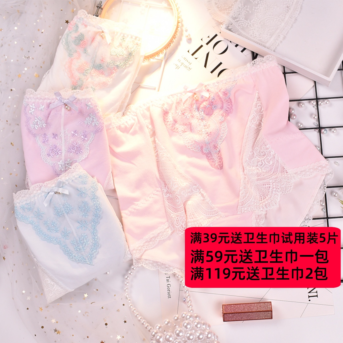 胖妹妹高腰提臀收腹日系平角裤