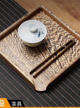 整块实木挖空普洱茶盘鸡翅木分茶盘单层评审盘茶饼储茶盒木制收纳