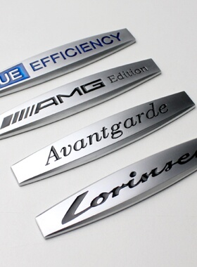 奔驰侧标C180 C200 C260 lorinser AMG装饰贴 蓝色效能车标叶子板