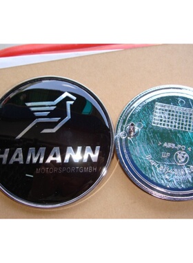 车标 HAMANN标志 改装前后标 前车标 车头车尾标 轮毂标