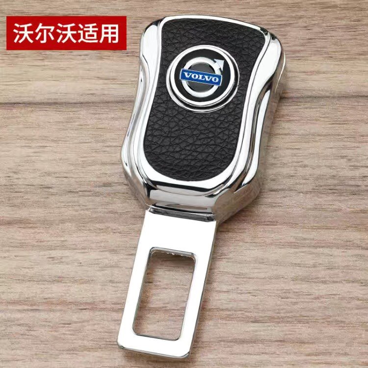 沃尔沃XC60 XC90 XC40 S90 V90 s80l 汽车安全带锁扣扣头延长卡口,汽车用品/电子/清洗/改装,其他内饰/驾乘用品,淘宝优惠券,粉丝福利购,淘宝优惠卷