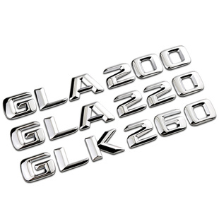 GLA200 220 GLA260 排量标字母尾箱数字车贴 GLK 300 350改装