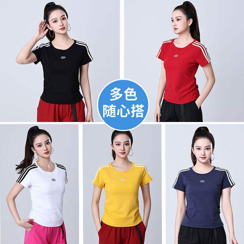 2026新款条纹圆领短袖T恤广场舞服装棉上衣健身舞蹈演出服女