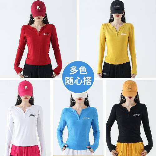 2026春季长袖广场舞服装新款上衣