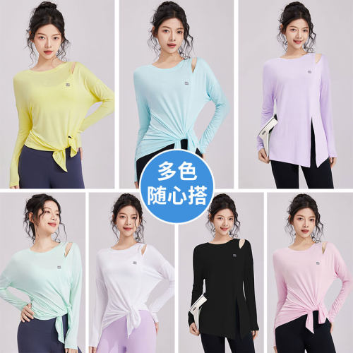 2026新款广场舞高级感瑜伽服运动罩衫普拉提短袖T恤健身服套