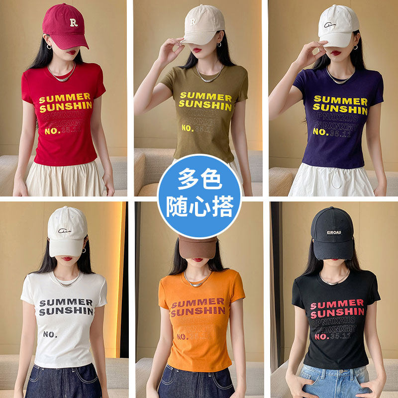 2026新款夏季广场舞专属穿搭圆领闪钻印花女运动T恤收腰修身短袖