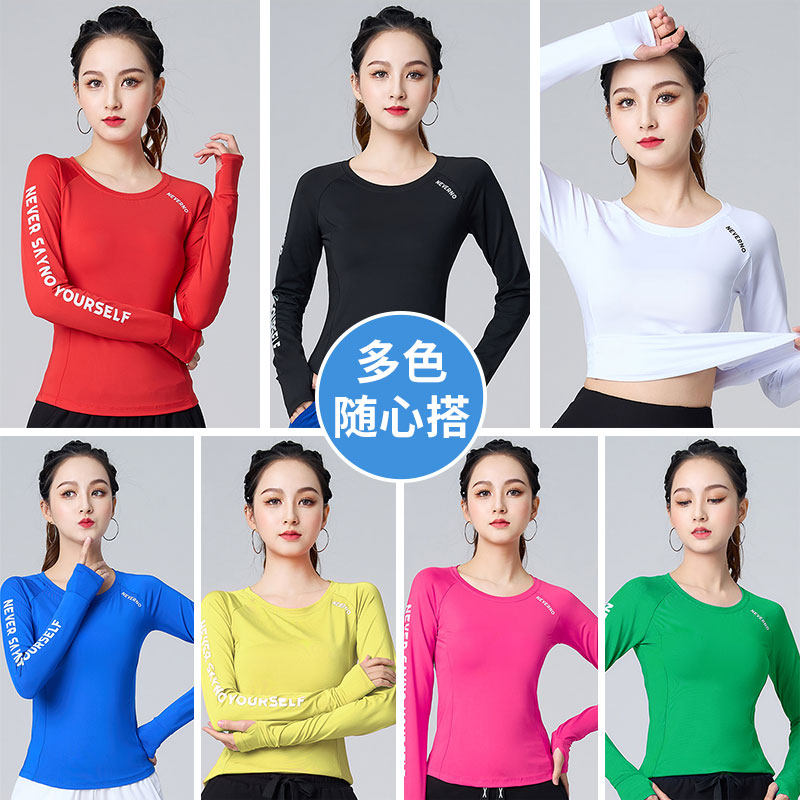 广场舞夏新款侧边字母印花运动跳舞蹈服速干长袖排汗透气网格T恤