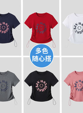 2026广场舞夏季新款洋气百搭抽绳短袖美式字母印花正肩t恤女上衣