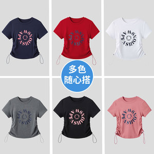2026广场舞夏季新款洋气百搭抽绳短袖美式字母印花正肩t恤女上衣