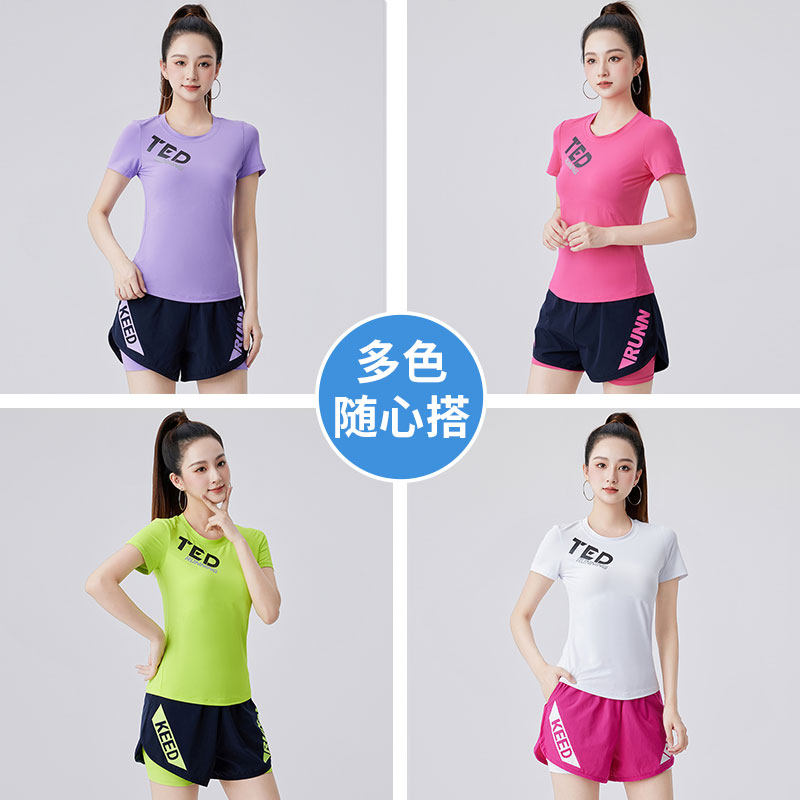夏季广场舞服装新款短袖速干透气大码健身瑜伽跑步跳操运动服女