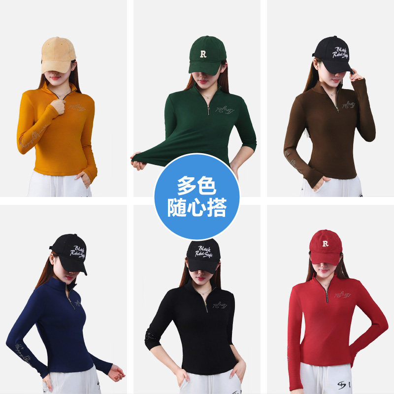 时尚加绒广场舞爵士舞上衣新款立领拉链烫钻长袖t恤女跳舞运动服