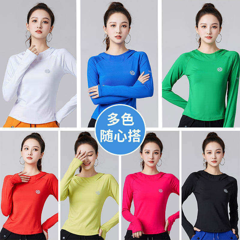 2026新款广场舞运动服装防晒速干长袖上衣健身跑步跳舞跳操连帽