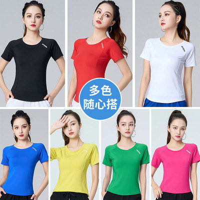 运动跑步跳舞春夏新款广场舞服速干侧边字母短袖速干透气网格T恤