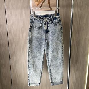 裤 11012撤柜ATU高腰哈伦牛仔裤 子直筒萝卜女装 老爹裤 潮 显瘦新款