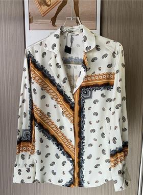 11033撤柜ATU新款气质高级宽松衬衫老钱风长袖翻领印花衬衣上衣