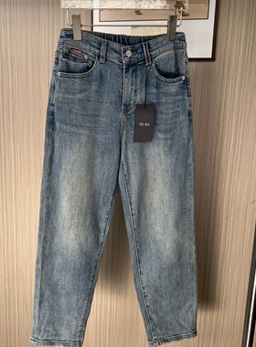 2036品牌撤柜DS春夏季2026新款显瘦高腰直筒牛仔裤宽松九分裤子