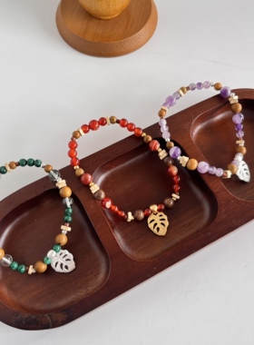 SWAHIL夏季新款龟背叶串珠手串女复古小众设计高级感度假风手链