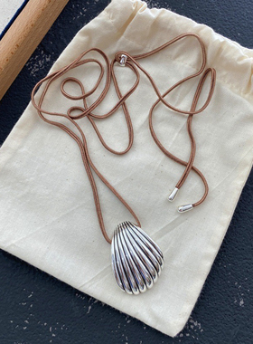 秋冬新款扇贝项链长款棕绳抽拉打结贝壳毛衣链小众高级感锁骨链女