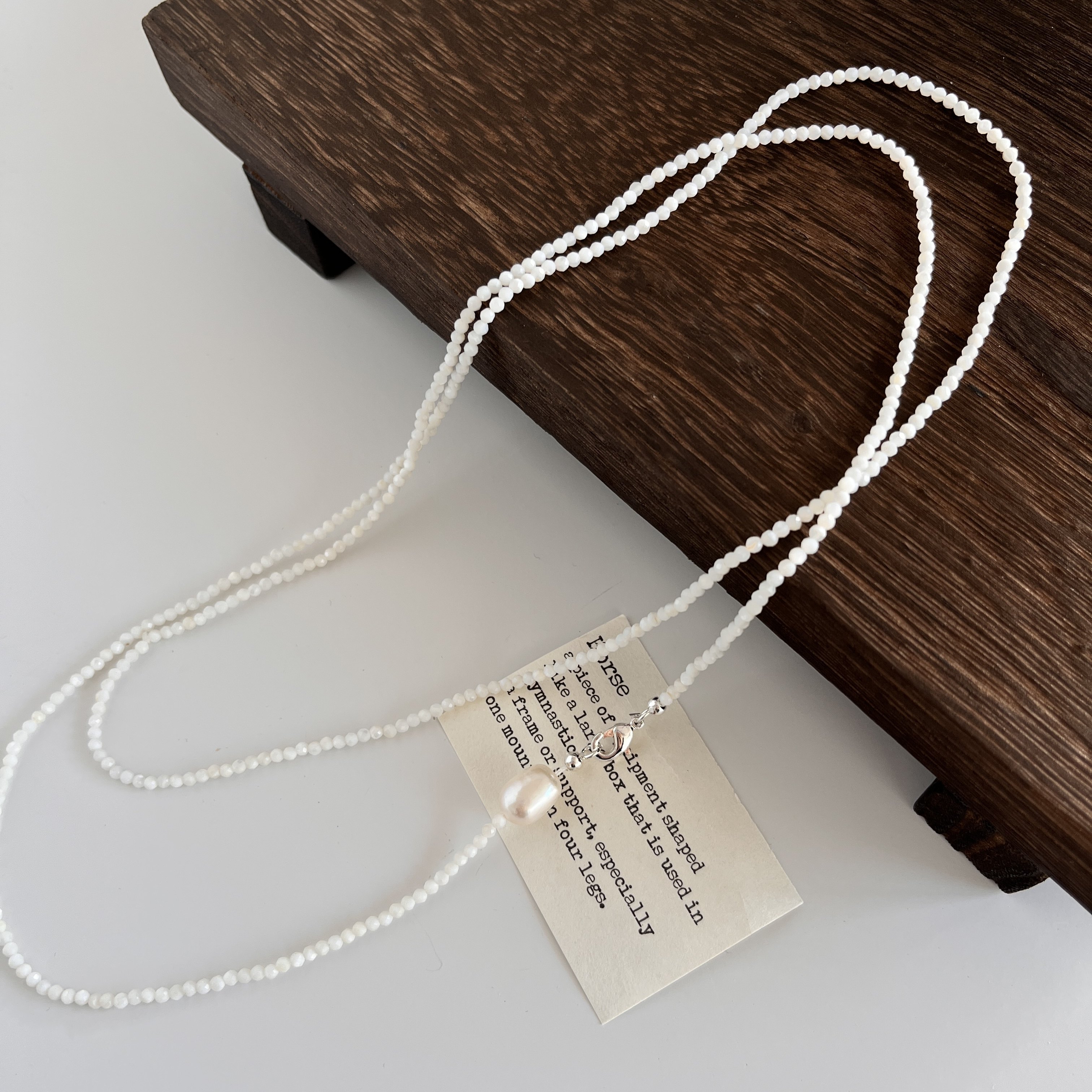 秋冬长款天然白贝珍珠串珠缠绕手链项链叠戴女高级小众设计简约