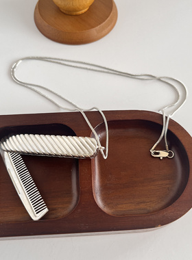 AB新款梳子设计蛇骨链项链女ins气质长款项链轻奢高级感颈链配饰