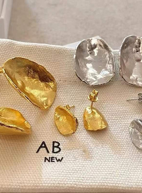 日韩ins复古AB设计感肌理感不规则弧面金属耳钉女冷淡风s925银针