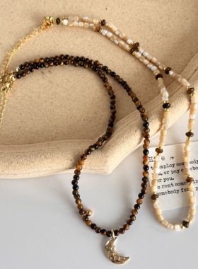 秋冬新款串珠贝壳珠虎眼石月亮吊坠叠戴百搭小众设计高级锁骨链女