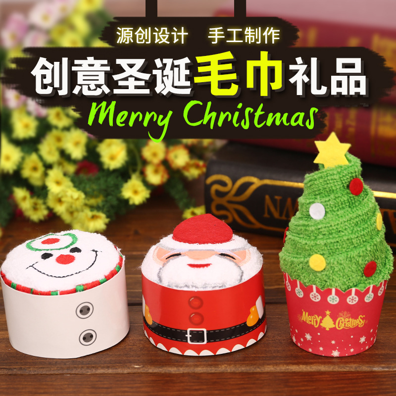 圣诞节蛋糕毛巾礼盒圣诞老人公仔卡通小毛巾Christmas cake towel