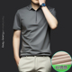 T恤翻领男士 夏季 拉链半袖 高端丝绸真冰丝短袖 体恤高级感POLO衫 男