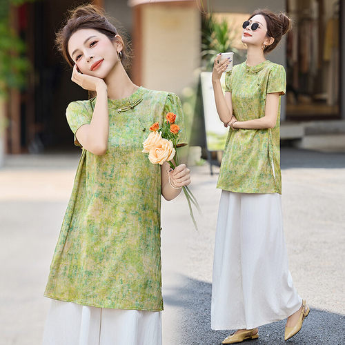 现货 25夏装新款新中式国风水墨画上衣+阔腿裤显瘦气质大码套装女