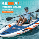SUP充气桨板路亚钓鱼竞速便携浆板新手海上水上成人 单双人桨板船
