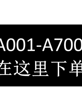 【A001-A700】JZX百搭连衣裙针织设计师款高定女装时尚