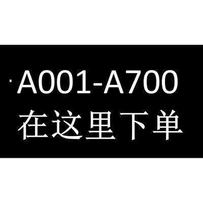 【A001-A700】JZX百搭连衣裙针织设计师款高定女装时尚