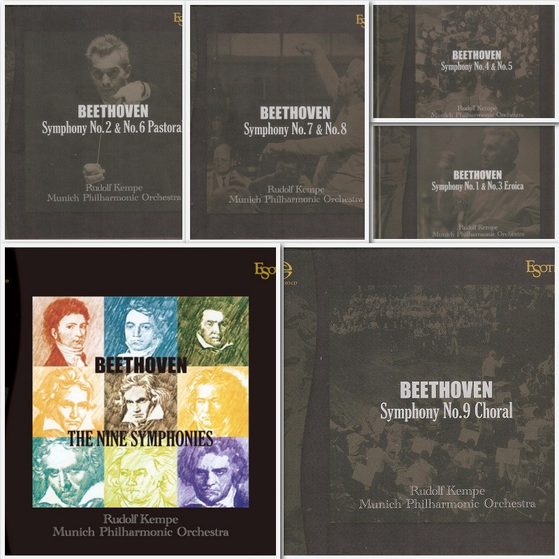 肯培贝多芬交响DSD合集无损音乐