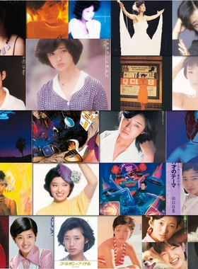山口百惠Yamaguchi Momoe人声精选SACD-ISO音源DSD加无损全集38张