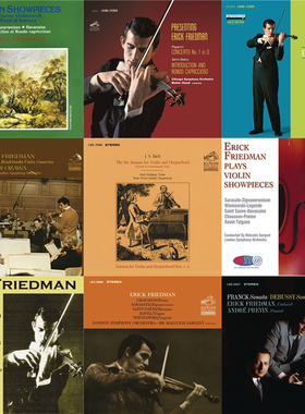 S15 Erick Friedman 弗里德曼 小提琴精选HiRes高码合集无损音源