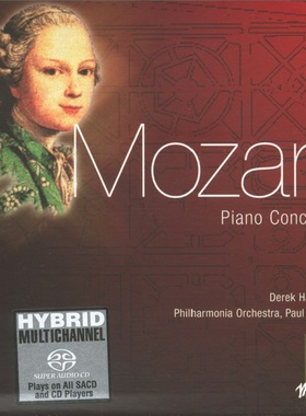 莫扎特Mozart钢琴协奏曲全集Derek Han韩祖平SACD ISO无损音源DSD