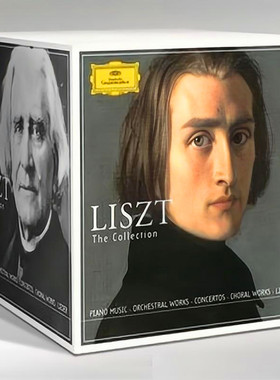 李斯特Liszt无损音源DG合集34张