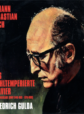 Y211 巴赫平均律钢琴全集 古尔达 SACD ISO DSF 古典DSD无损音源